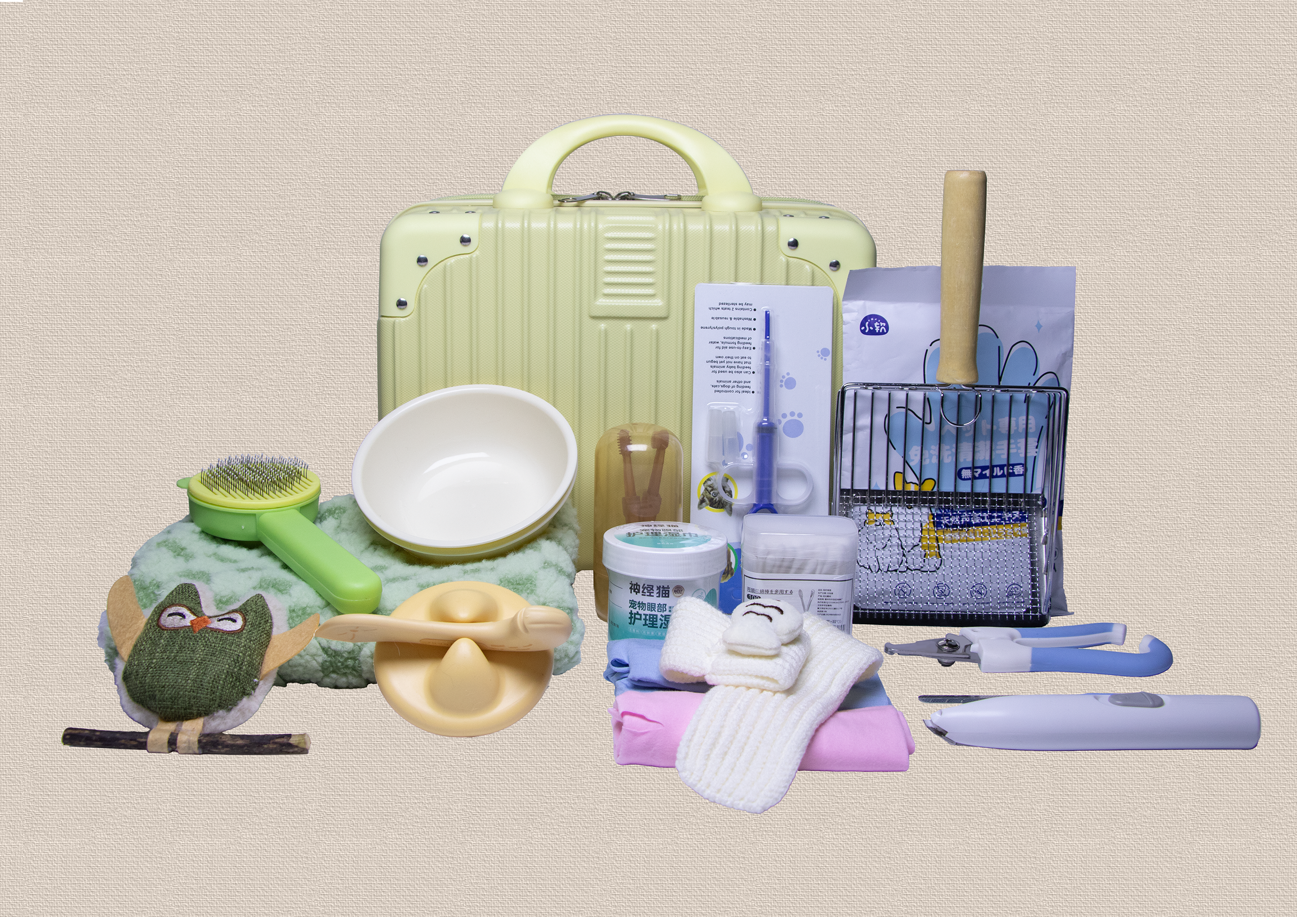 Suitcase Starter Pack